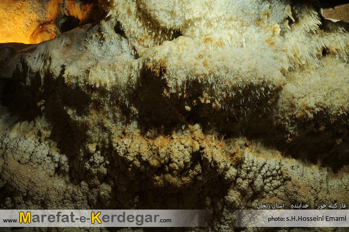 دیدنی های استان زنجان دیدنی های استان زنجان