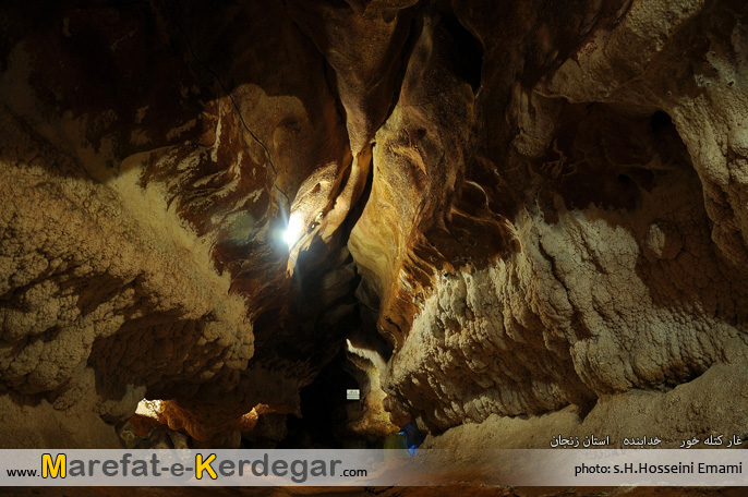 جاهای دیدنی خدابنده جاهای دیدنی خدابنده