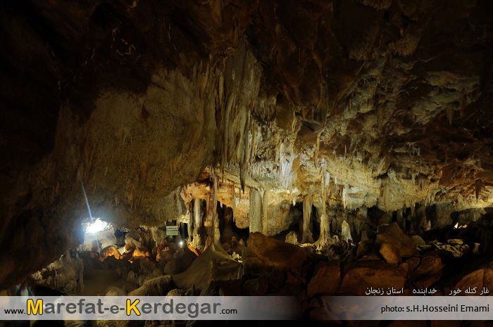 اماکن توریستی خدابنده اماکن توریستی خدابنده