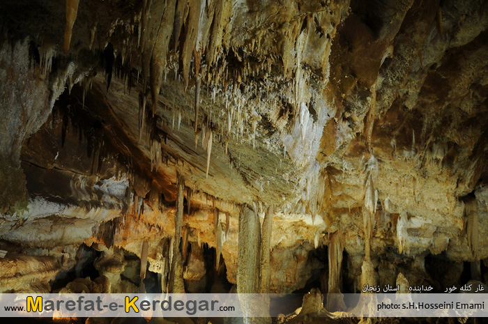 اماکن توریستی استان زنجان اماکن توریستی استان زنجان