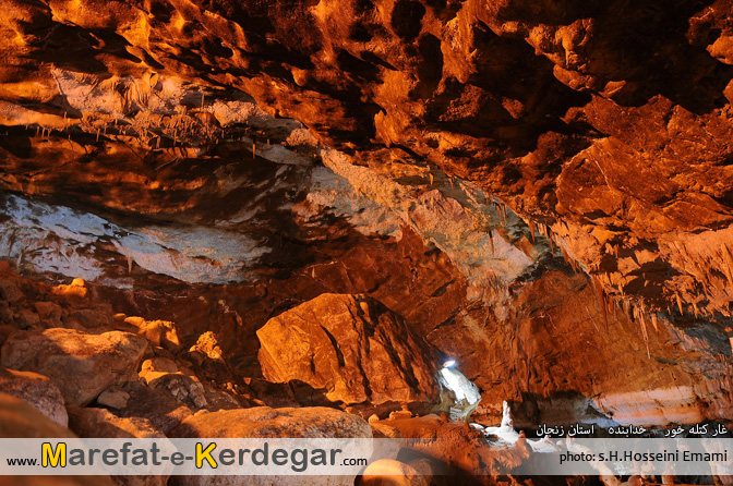 غارنوردی غارنوردی