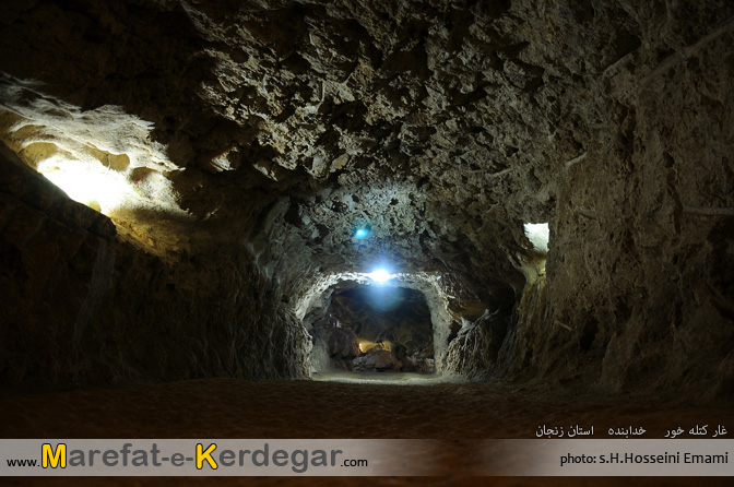 صنعت توریسم در خدابنده صنعت توریسم در خدابنده