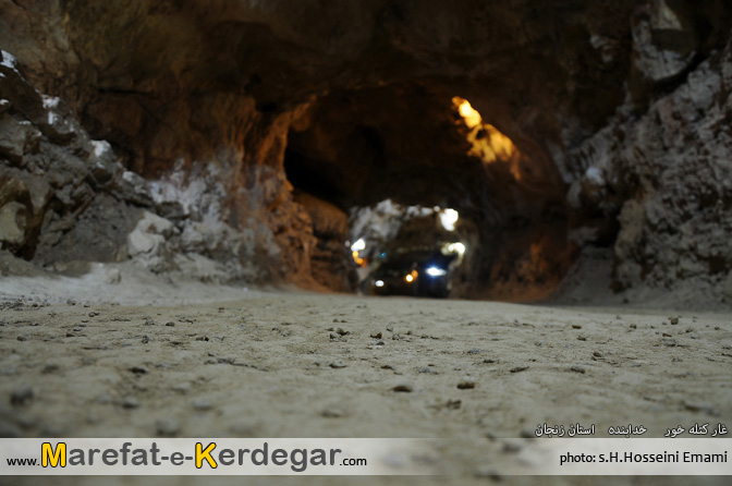 شهرستان خدابنده شهرستان خدابنده