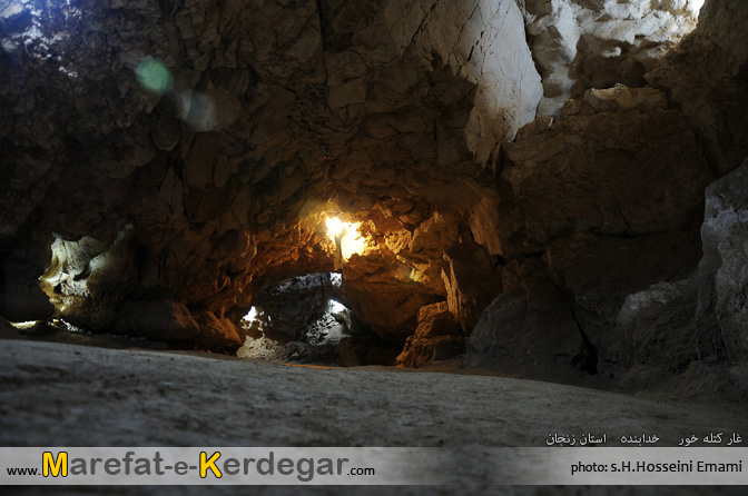 شهرستان خدابنده شهرستان خدابنده