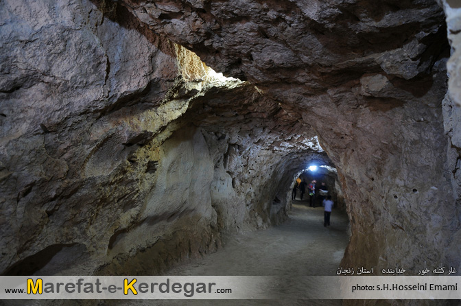 خدابنده خدابنده