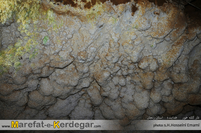 جاذبه های گردشگری خدابنده جاذبه های گردشگری خدابنده