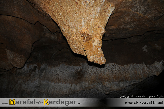 جاذبه های گردشگری خدابنده جاذبه های گردشگری خدابنده