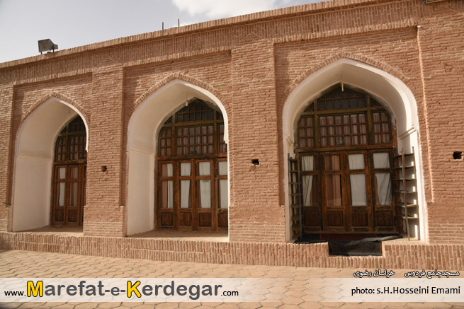مسجد جامع فردوس مسجد جامع فردوس