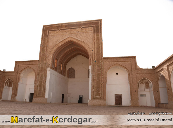 مسجد جامع فردوس مسجد جامع فردوس