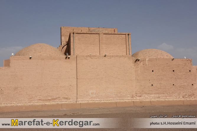 گردشگری فردوس گردشگری فردوس