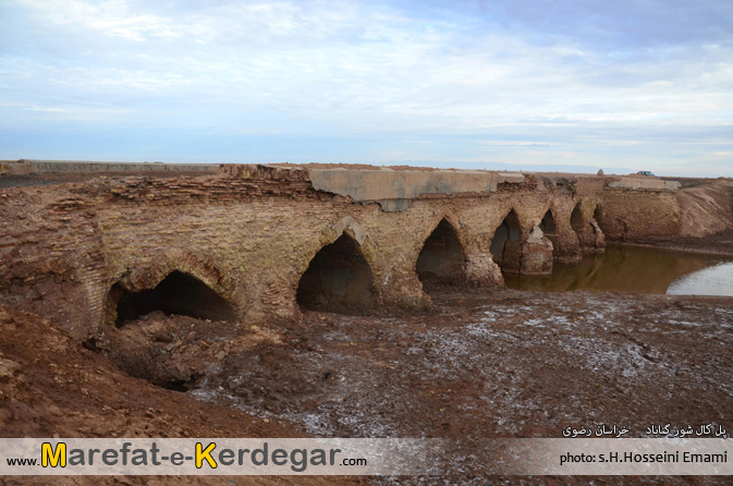 آثار تاریخی گناباد آثار تاریخی گناباد