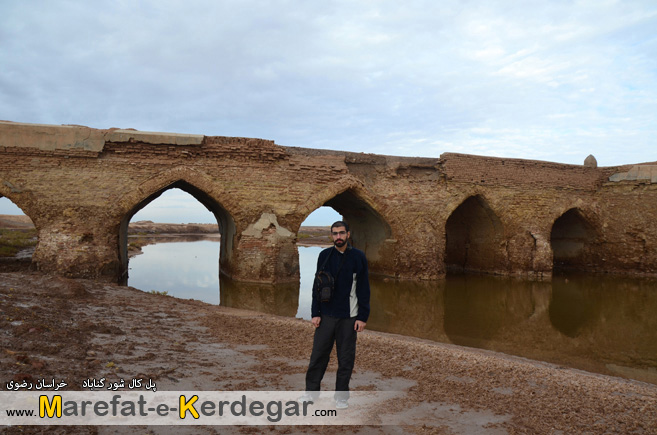 پل های تاریخی استان خراسان رضوی پل های تاریخی استان خراسان رضوی