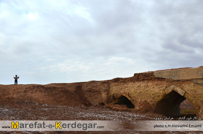 پل های تاریخی خراسان رضوی پل های تاریخی خراسان رضوی