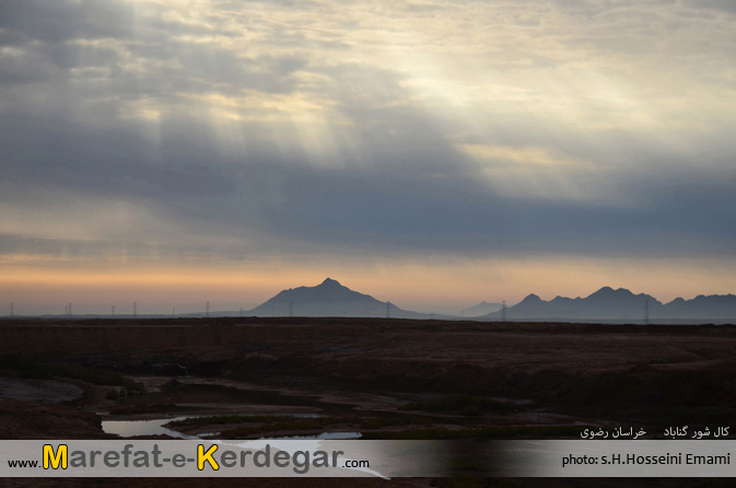 جاذبه های طبیعی گناباد جاذبه های طبیعی گناباد