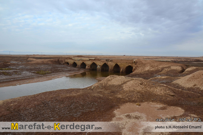 پل های تاریخی ایران پل های تاریخی ایران