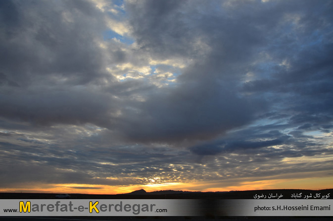 تصاویر غروب گناباد تصاویر غروب گناباد