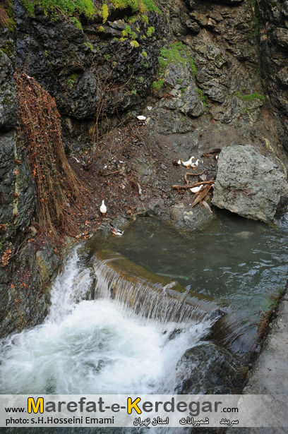 آبشار سربند آبشار سربند