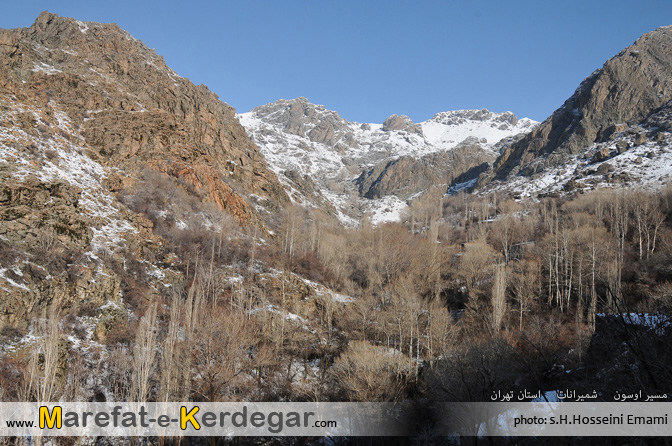 مسیر کوهنوردی اوسون مسیر کوهنوردی اوسون