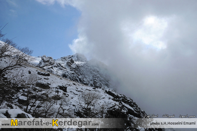 کوهنوردی در تهران کوهنوردی در تهران