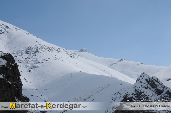 کوهنوردی در شمیرانات کوهنوردی در شمیرانات