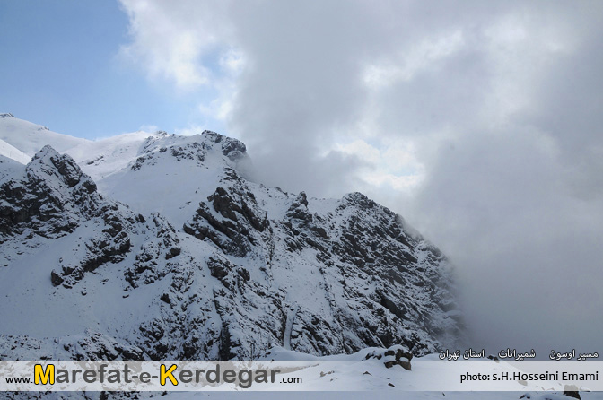 کوهنوردی در شمیرانات کوهنوردی در شمیرانات