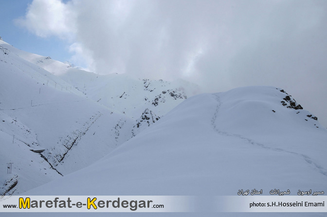 کوهنوردی در شمیرانات کوهنوردی در شمیرانات