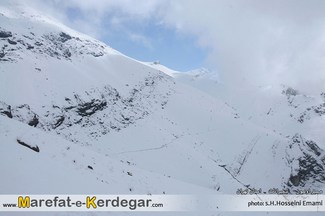 مسیر اوسون به تله کابین مسیر اوسون به تله کابین