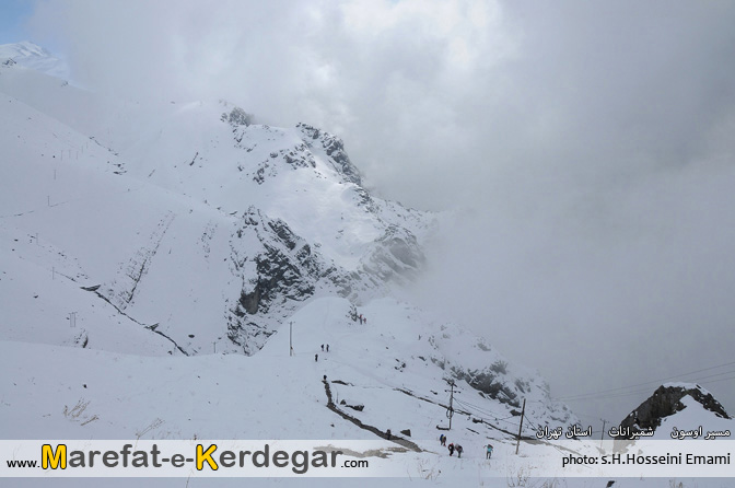 مسیر اوسون به تله کابین مسیر اوسون به تله کابین