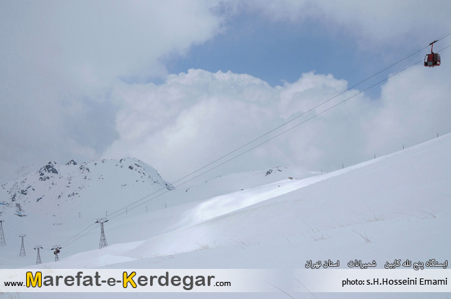 تله کابین توچال تله کابین توچال