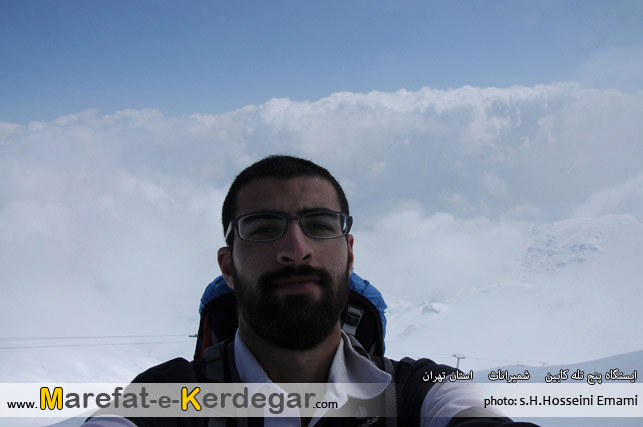 طبیعت زمستانی توچال طبیعت زمستانی توچال