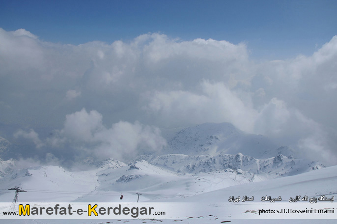 زمستان کوهستان توچال زمستان کوهستان توچال
