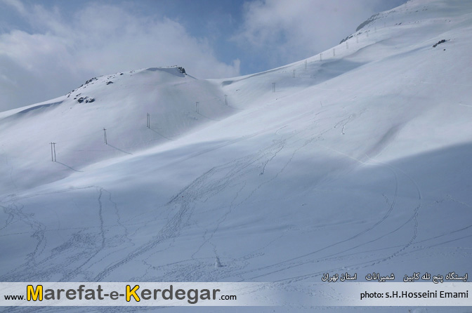 تفریحات زمستانی تفریحات زمستانی