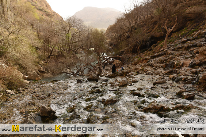 طبیعت سپیدان طبیعت سپیدان