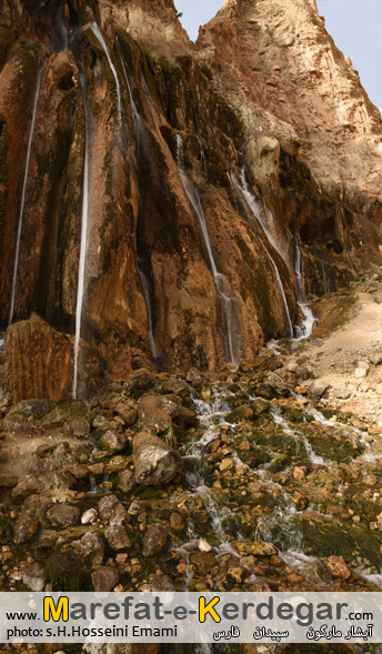 طبیعت سپیدان طبیعت سپیدان