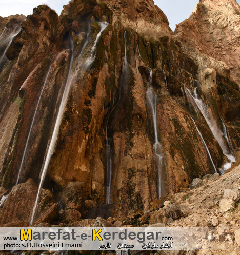 آبشار مارگون آبشار مارگون