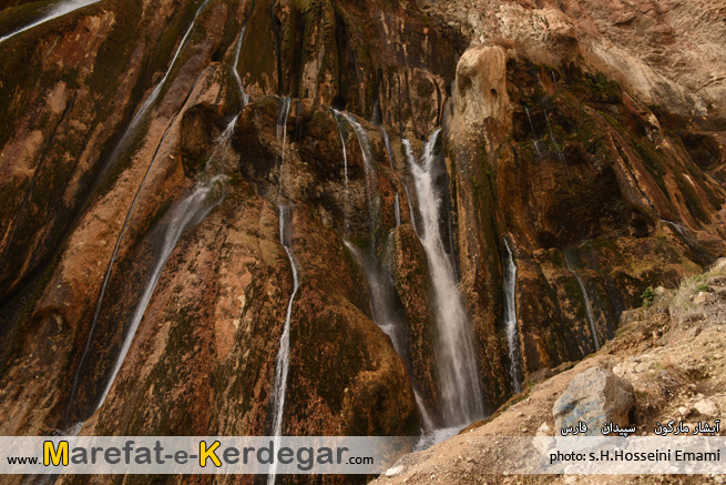 جاذبه های طبیعی سپیدان جاذبه های طبیعی سپیدان