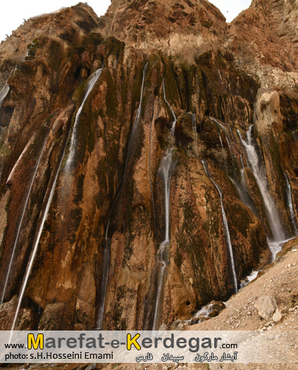 جاذبه های طبیعی فارس جاذبه های طبیعی فارس