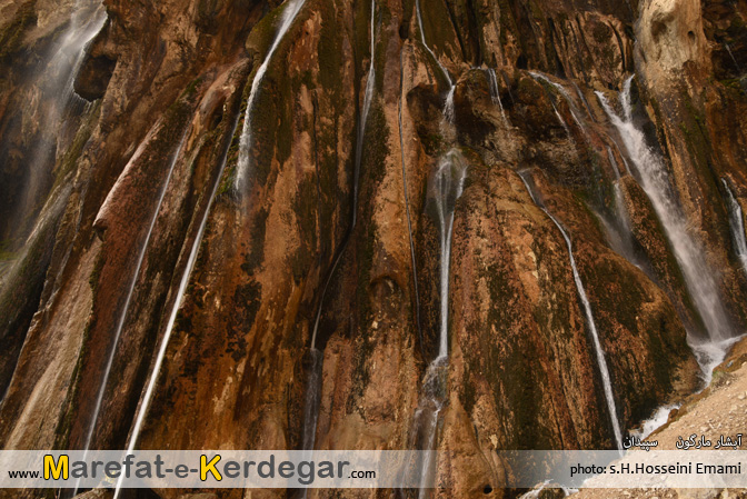 جاذبه های طبیعی استان فارس جاذبه های طبیعی استان فارس