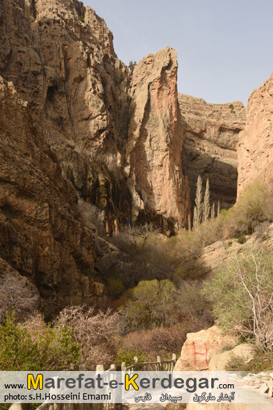 روستای مارگون روستای مارگون