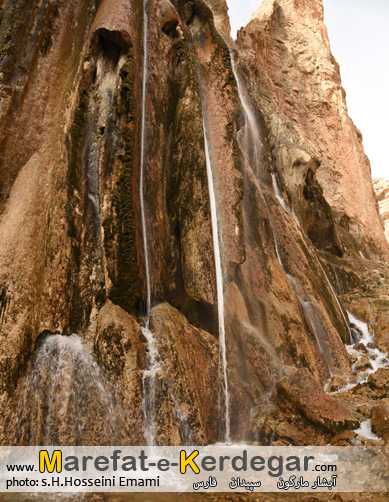 آبشارهای استان فارس آبشارهای استان فارس