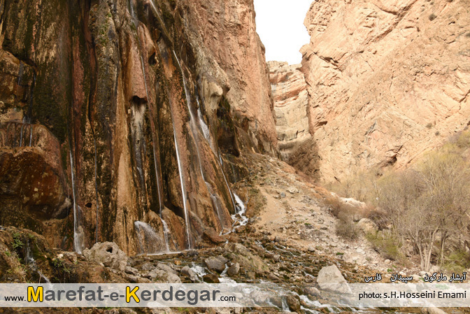 گردشگری استان فارس گردشگری استان فارس