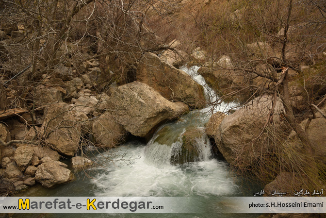 جاهای دیدنی سپیدان جاهای دیدنی سپیدان