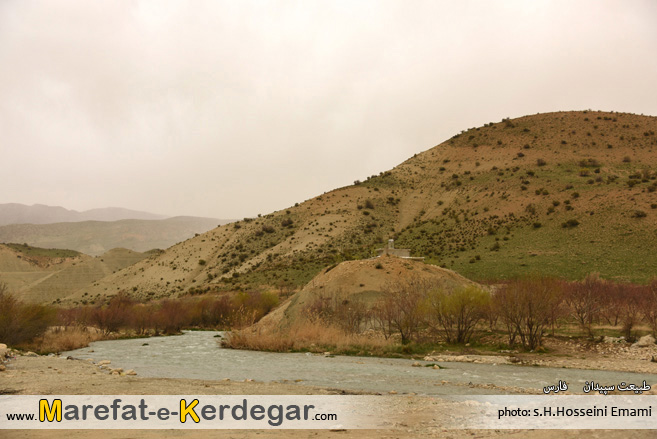 جاهای دیدنی استان فارس جاهای دیدنی استان فارس