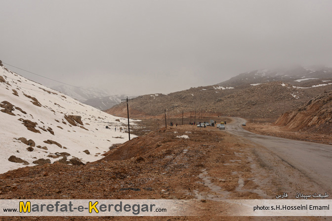 جاده سپیدان جاده سپیدان