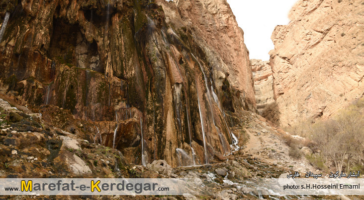 دیدنی های سپیدان دیدنی های سپیدان