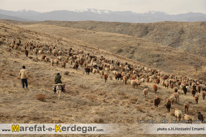 ییلاقات اطراف مشهد ییلاقات اطراف مشهد