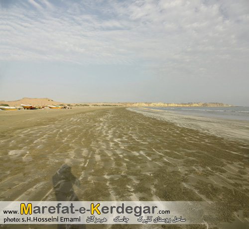 سواحل جاسک سواحل جاسک