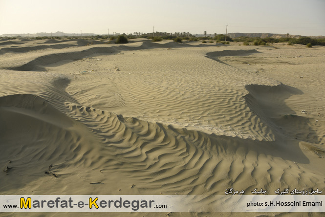 طبیعت جاسک طبیعت جاسک