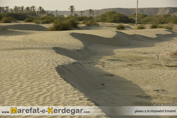 دیدنی های جاسک دیدنی های جاسک