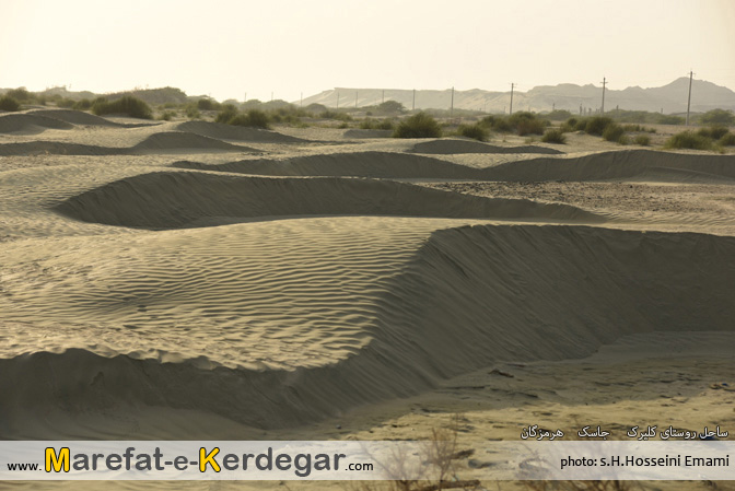 مکان های دیدنی جاسک مکان های دیدنی جاسک